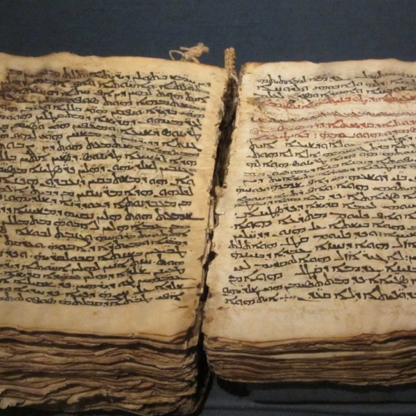 Forming the New Testament&nbsp;Canon