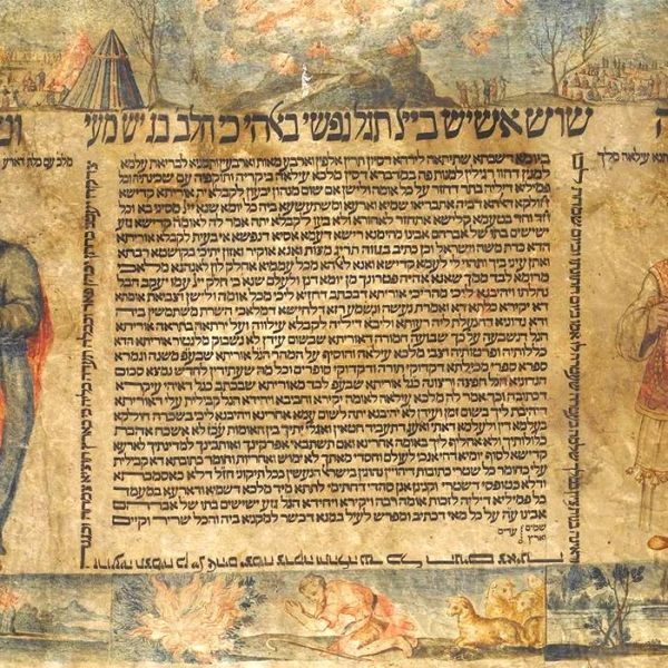 The Great Shema, “Hear,&nbsp;Israel!”