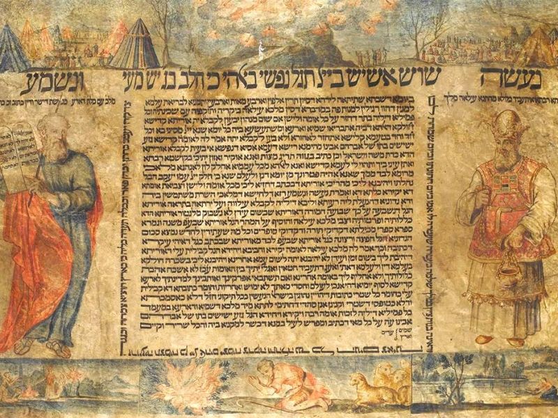 The Great Shema, “Hear,&nbsp;Israel!”