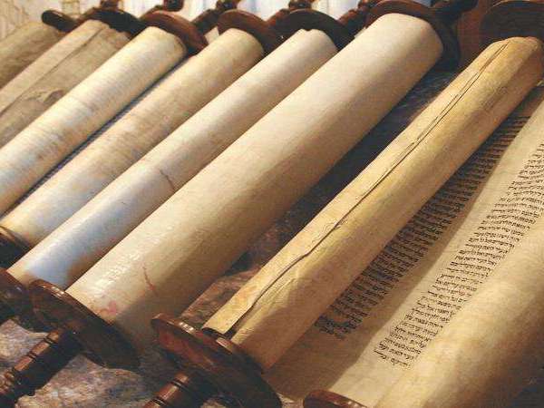 The Formation of the Bible: The Old Testament&nbsp;Canon